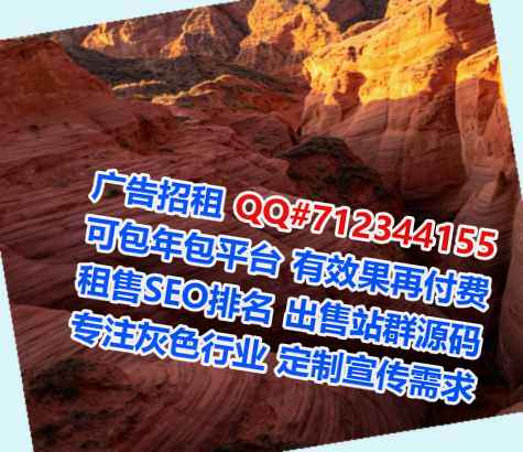 硚口捐卵健身经营部